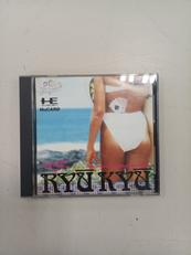 HUカードソフト|PCエンジン