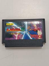 FCソフト|テクモ