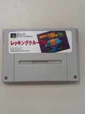 SFCソフト|任天堂