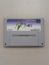 SFCソフト|スクウェア