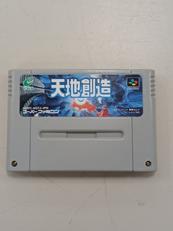 SFCソフト|エニックス