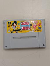 SFCソフト|データム・ポリスター