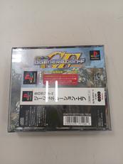 PSソフト|バンダイ