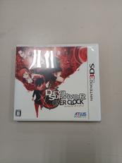 3DSソフト|アトラス