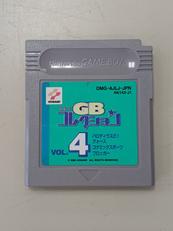 GBソフト|コナミ