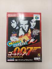 64ソフト|任天堂