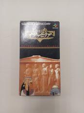 SFCソフト|ビック東海