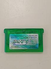 ポケットモンスター エメラルド|任天堂