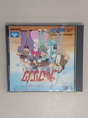 青いブリンク|ハドソン