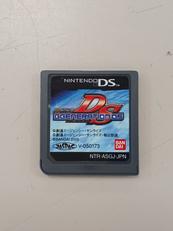 DSソフト|バンダイ
