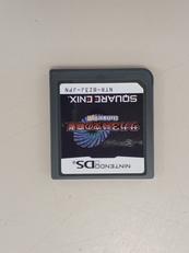 DSソフト|スクウェア・エニックス