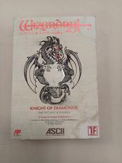 FCソフト|アスキー