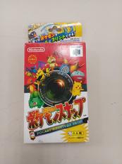 64ソフト|任天堂