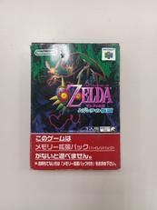 64ソフト|任天堂