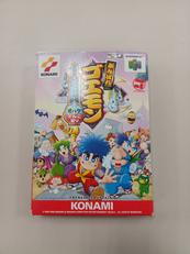 64ソフト|コナミ