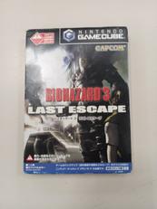 NGCソフト|カプコン