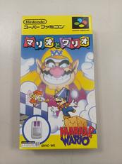 SFCソフト|任天堂