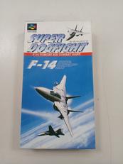 SFCソフト|パックインビデオ