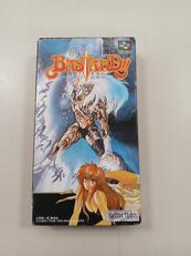 バスタード -暗黒の破壊神-|コブラチーム