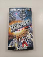 キャラバン シューティング コレクション|ハドソン