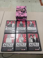ドラゴン桜 DVD-BOX|(株)KADOKAWA