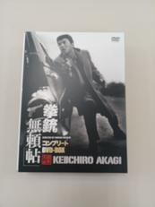 拳銃無頼帖 コンプリートDVD-BOX|日活((株)ハピネット)