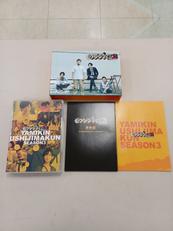 映画/ドラマ|小学館