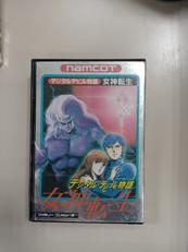 FCソフト|ナムコ