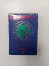 ウィザードリィII|アスキー