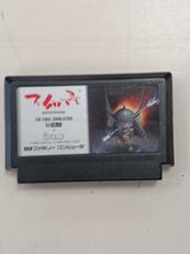 不如帰(ほととぎす)|アイレム