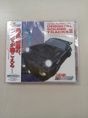 CD|エイベックス・マーケティング(株