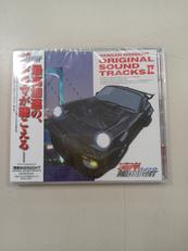 CD|エイベックス・マーケティング