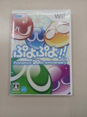 ぷよぷよ!!|セガ