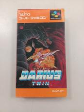 ダライアスツイン|タイトー