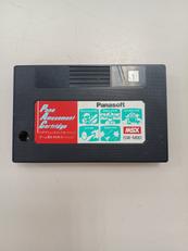 パナアミューズメントカートリッジ|PANASOFT