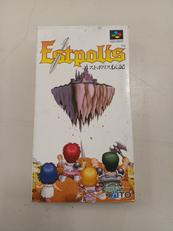 エストポリス伝記|タイトー