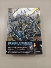 絶狼-BLACK BLOOD-ディレクターズ|(株)ポニーキャニオン