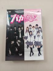 私立バカレア高校 DVD-BOX|(株)バップ