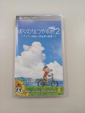ぼくのなつやすみポータブル2 ナゾナゾ姉妹と沈没船の秘密!|ソニー・コンピュータ