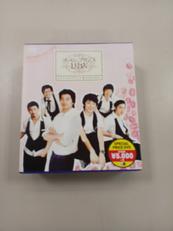 コーヒープリンス1号店 スペシャルプライスDVD-BOX|アミューズソフトエンタテインメント(株)