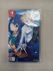 月姫 -A PIECE OF BLUE GLASS MOON|アニプレックス