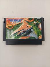 グラディウスII|コナミ