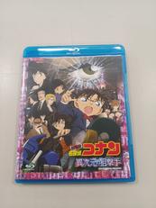 名探偵コナン 異次元の狙撃手 スタンダード・エディション|(株)ビーイング