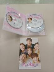 アジアドラマDVD|(株)TIMO JAPAN