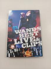 WANDS BEST LIVE&CLIPS|(株)ビーイング