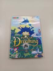 芸能・エンタメDVD|(株)NHKエンタープライズ