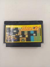 バトルシティー|ナムコ