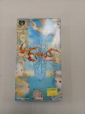 レナス 古代機械の記憶|アスミック