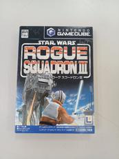 NGCソフト|E・A・S