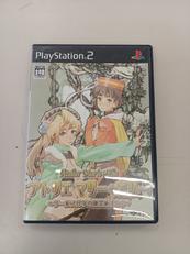アトリエ マリー+エリー ザールブルグの錬金術士1.2|ガスト